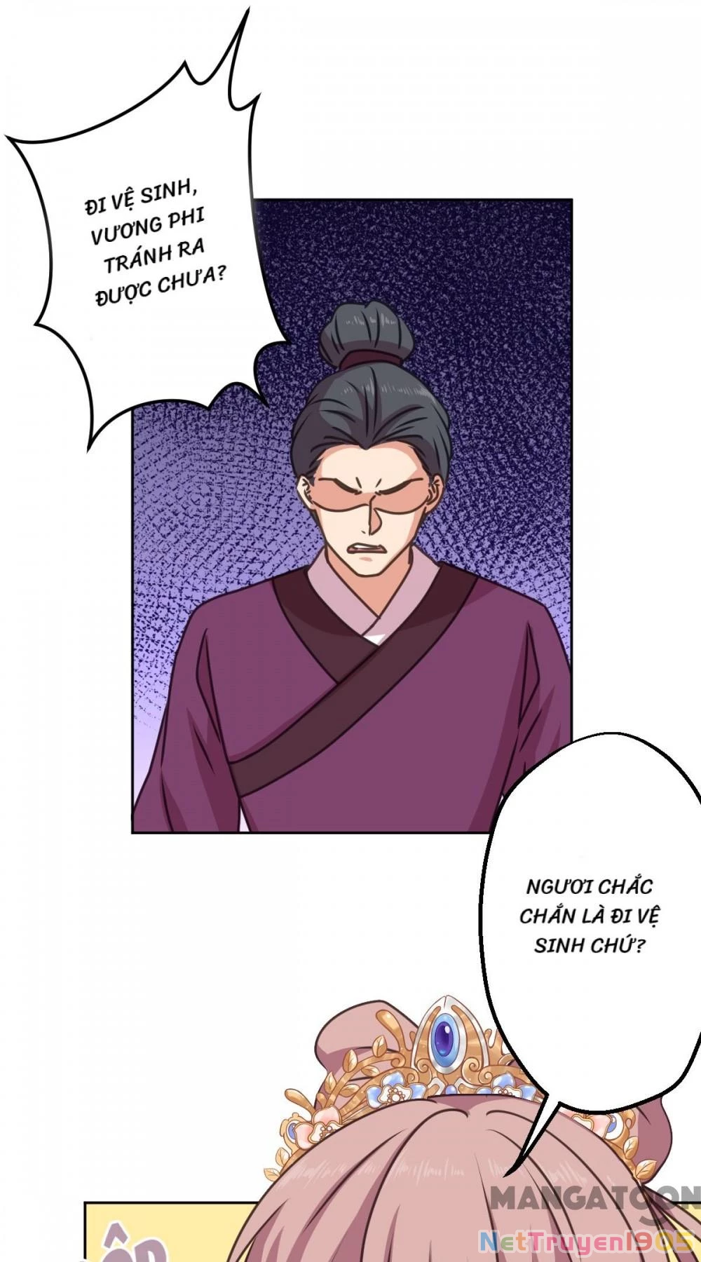 Ồ, Sủng Phi Đại Nhân Của Ta Chapter 396 - Trang 2