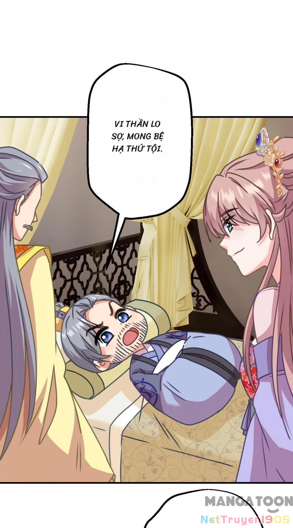 Ồ, Sủng Phi Đại Nhân Của Ta Chapter 397 - Trang 2