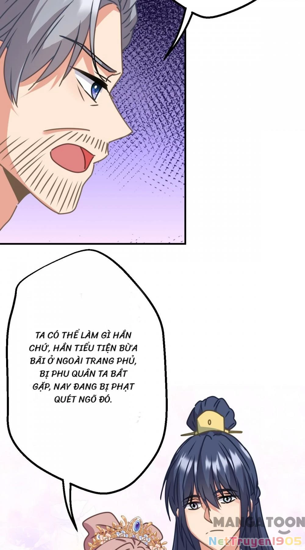 Ồ, Sủng Phi Đại Nhân Của Ta Chapter 397 - Trang 2