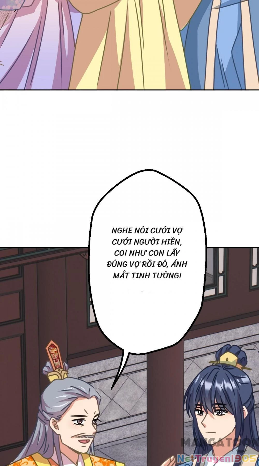 Ồ, Sủng Phi Đại Nhân Của Ta Chapter 397 - Trang 2