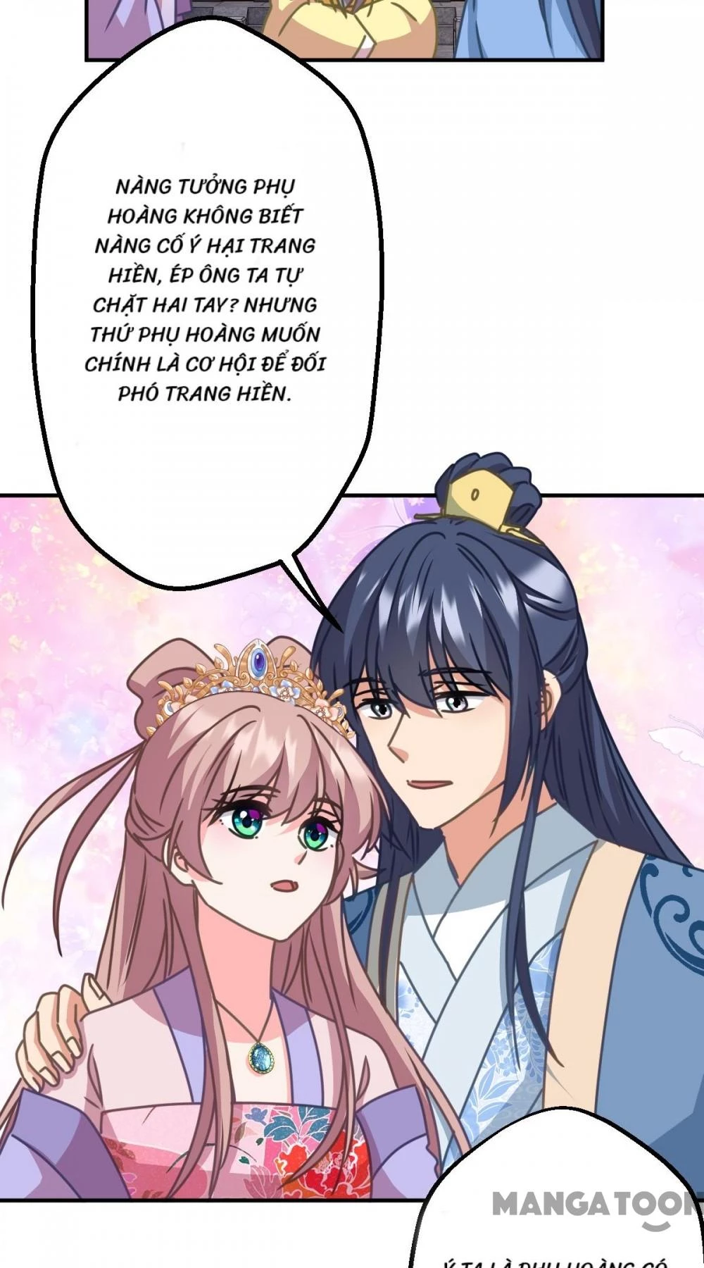 Ồ, Sủng Phi Đại Nhân Của Ta Chapter 397 - Trang 2