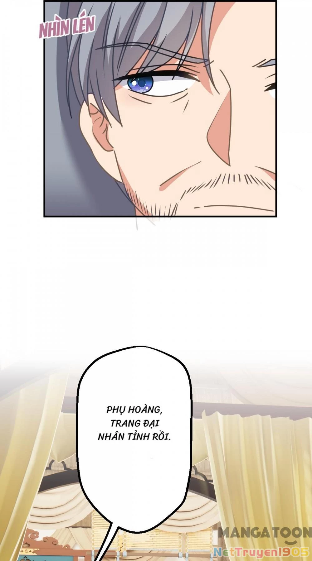 Ồ, Sủng Phi Đại Nhân Của Ta Chapter 397 - Trang 2