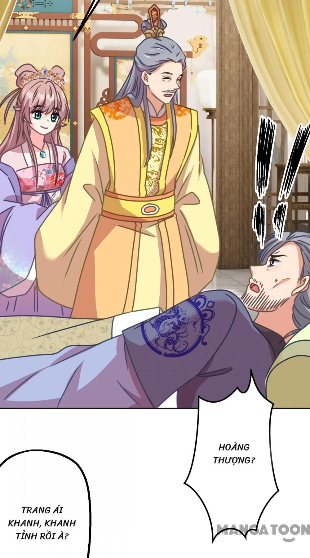 Ồ, Sủng Phi Đại Nhân Của Ta Chapter 397 - Trang 2