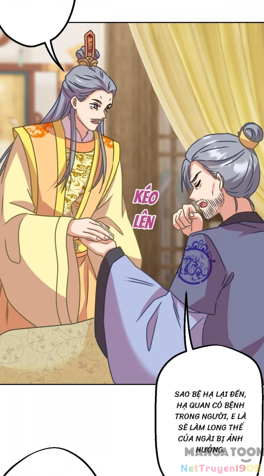 Ồ, Sủng Phi Đại Nhân Của Ta Chapter 397 - Trang 2