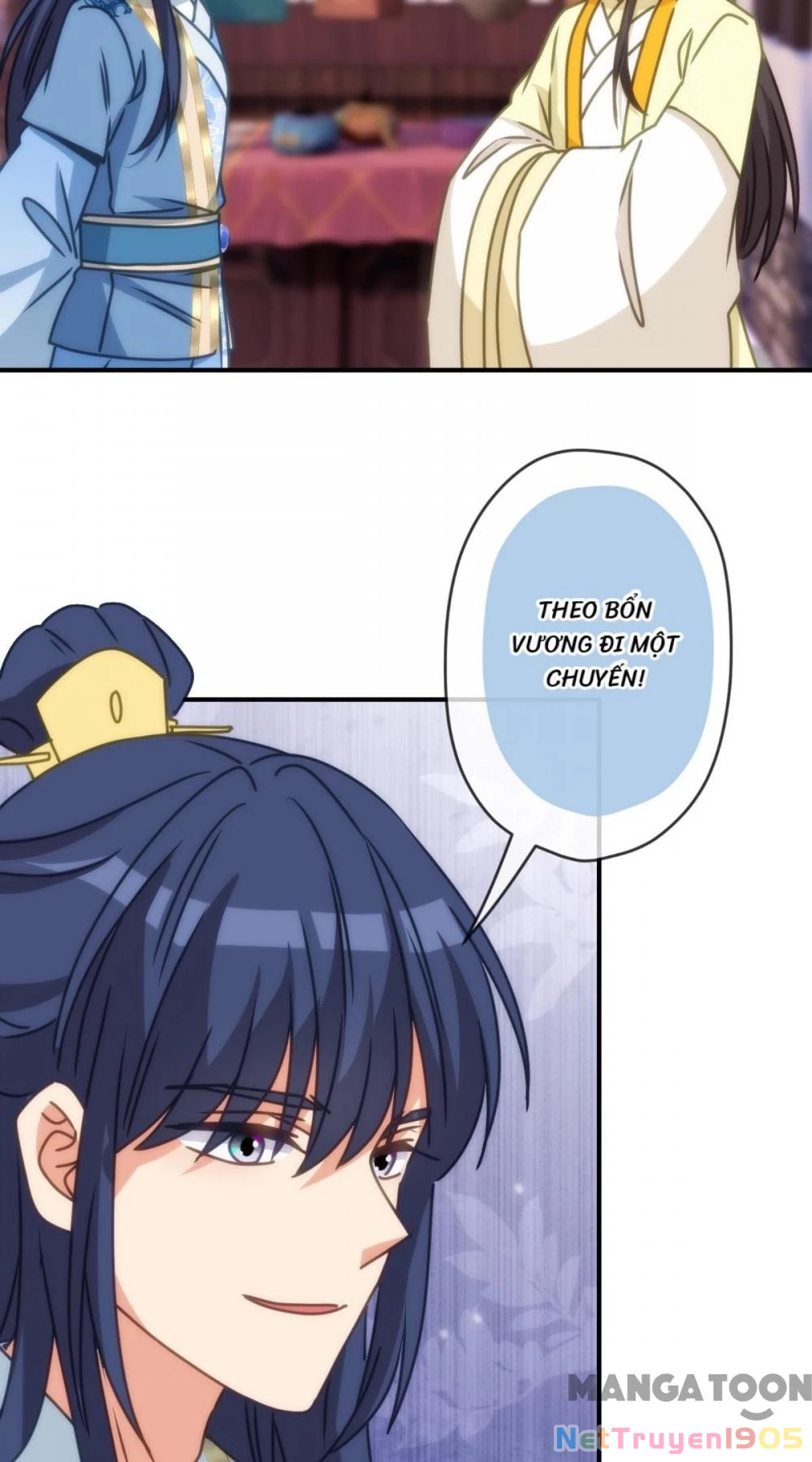 Ồ, Sủng Phi Đại Nhân Của Ta Chapter 398 - Trang 2