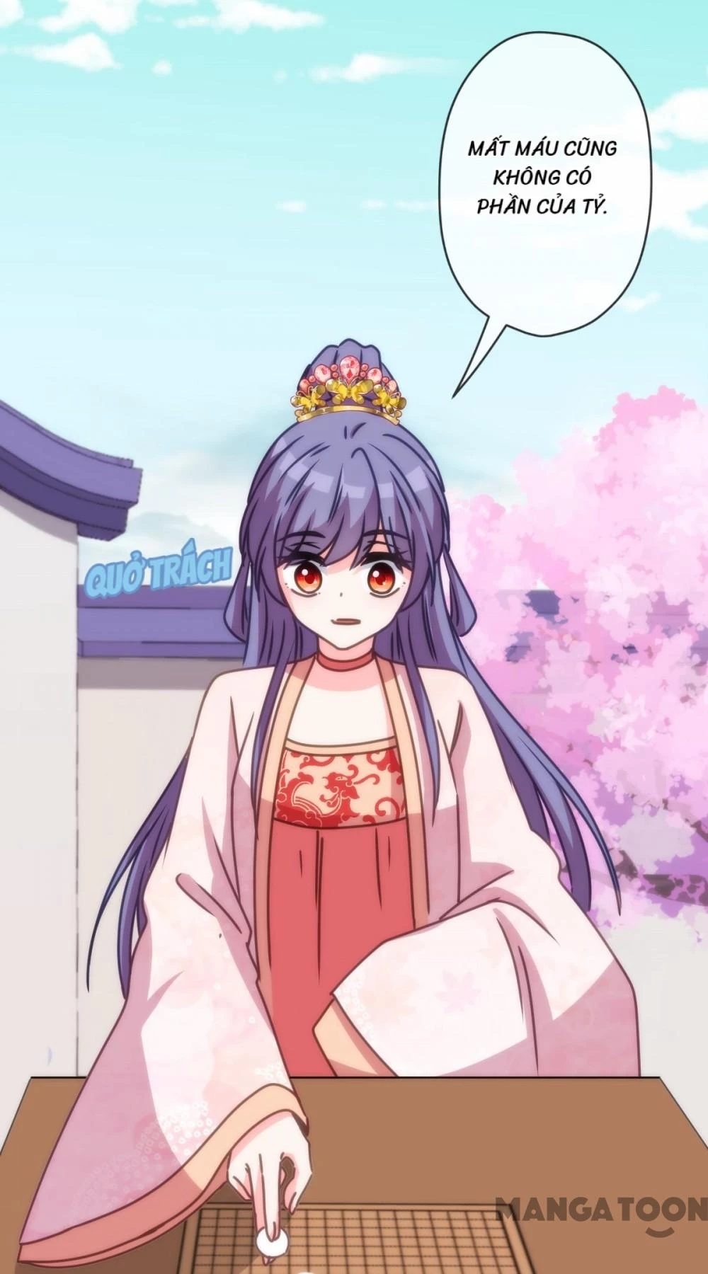 Ồ, Sủng Phi Đại Nhân Của Ta Chapter 398 - Trang 2