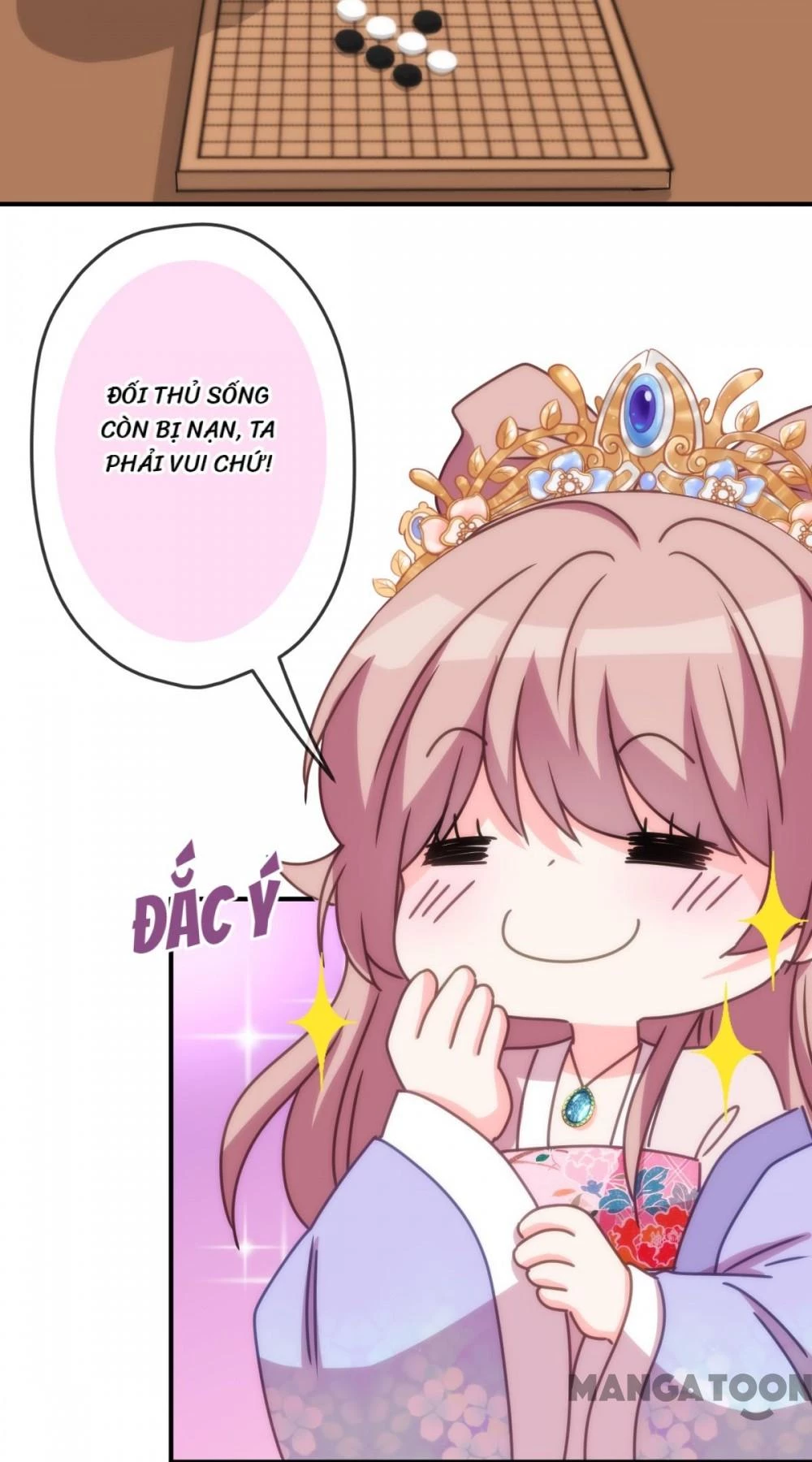 Ồ, Sủng Phi Đại Nhân Của Ta Chapter 398 - Trang 2