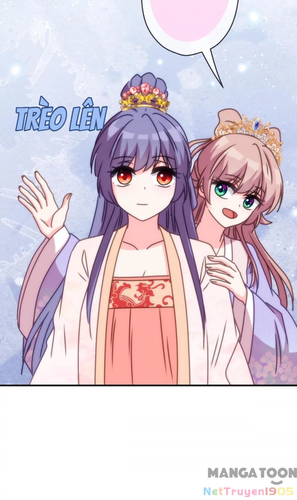 Ồ, Sủng Phi Đại Nhân Của Ta Chapter 398 - Trang 2