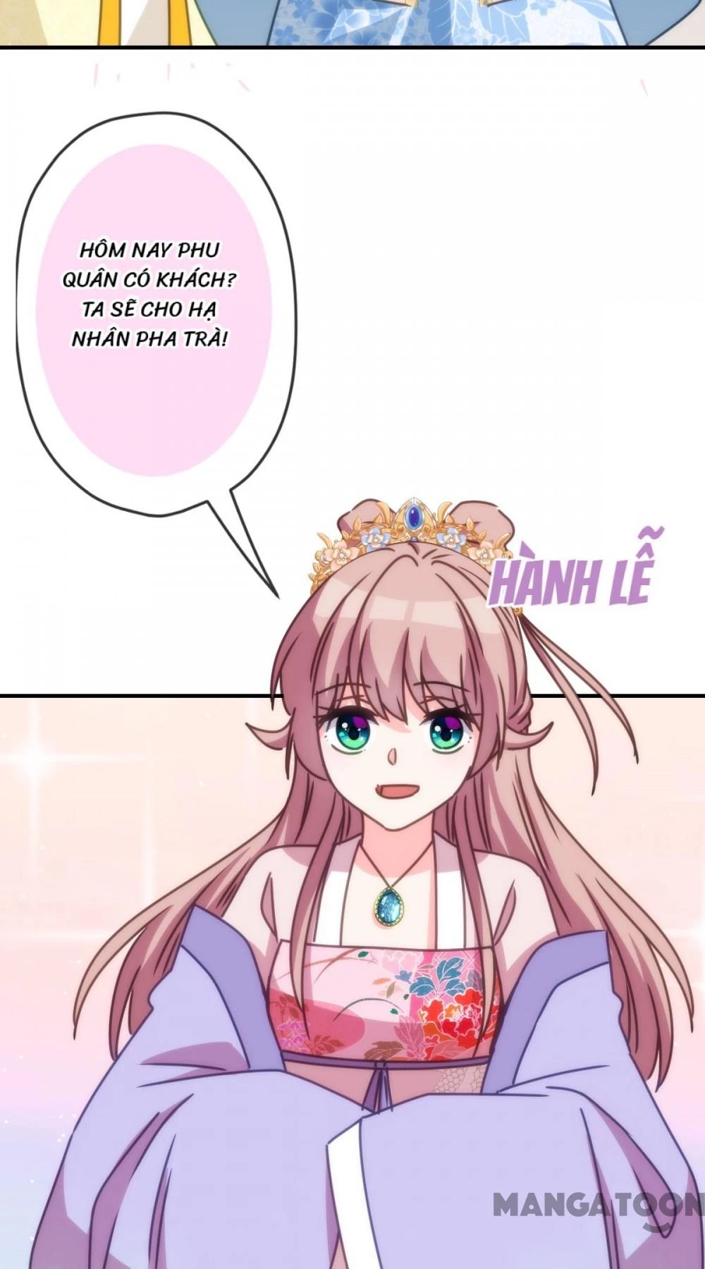 Ồ, Sủng Phi Đại Nhân Của Ta Chapter 398 - Trang 2