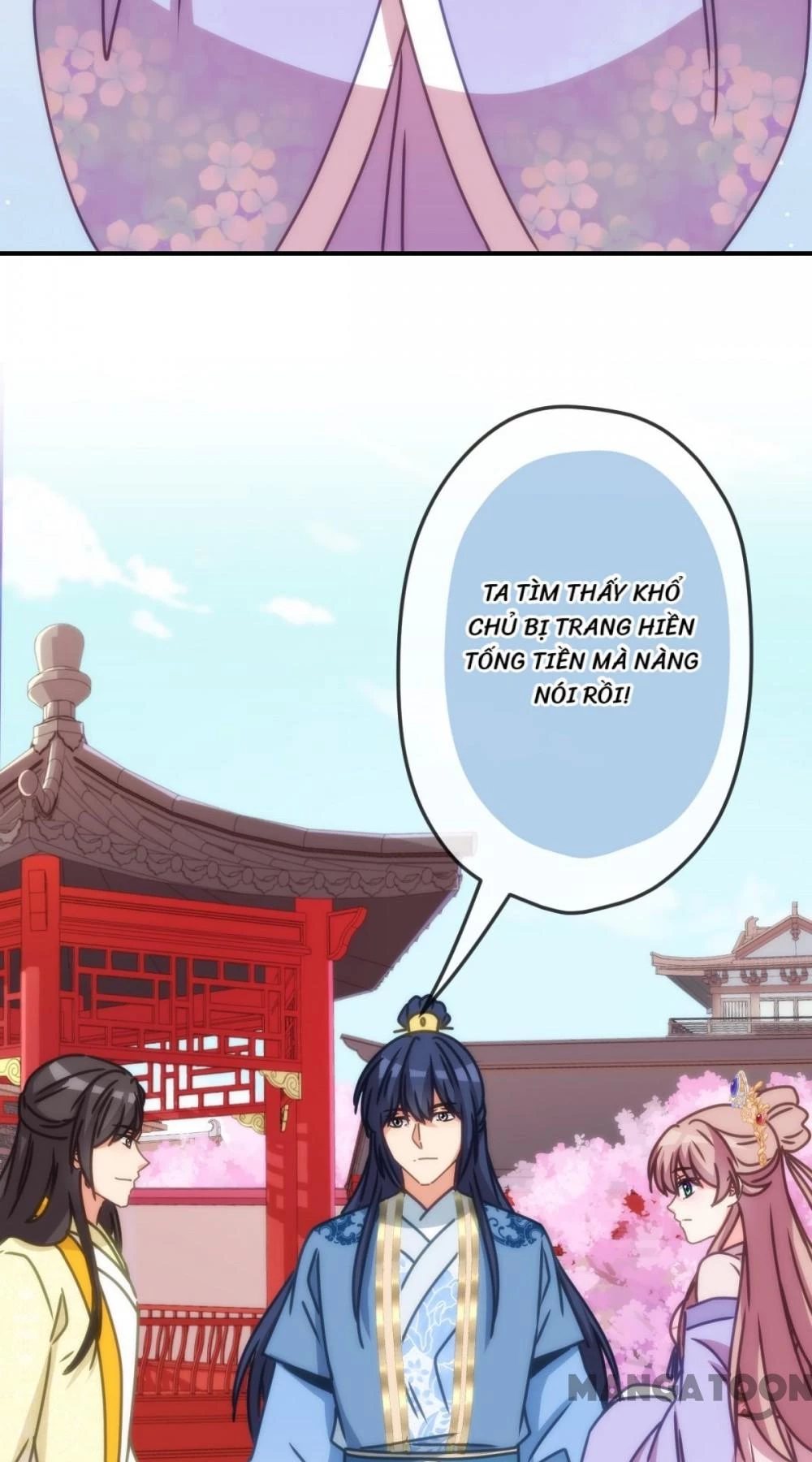 Ồ, Sủng Phi Đại Nhân Của Ta Chapter 398 - Trang 2