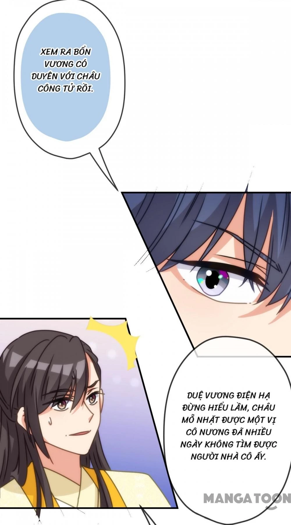 Ồ, Sủng Phi Đại Nhân Của Ta Chapter 398 - Trang 2