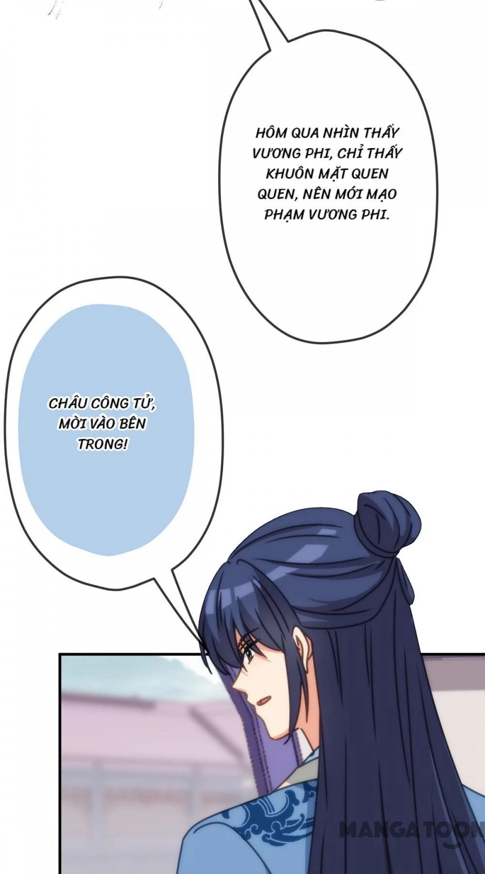 Ồ, Sủng Phi Đại Nhân Của Ta Chapter 398 - Trang 2