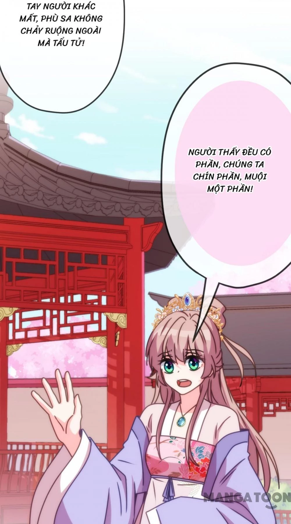 Ồ, Sủng Phi Đại Nhân Của Ta Chapter 398 - Trang 2