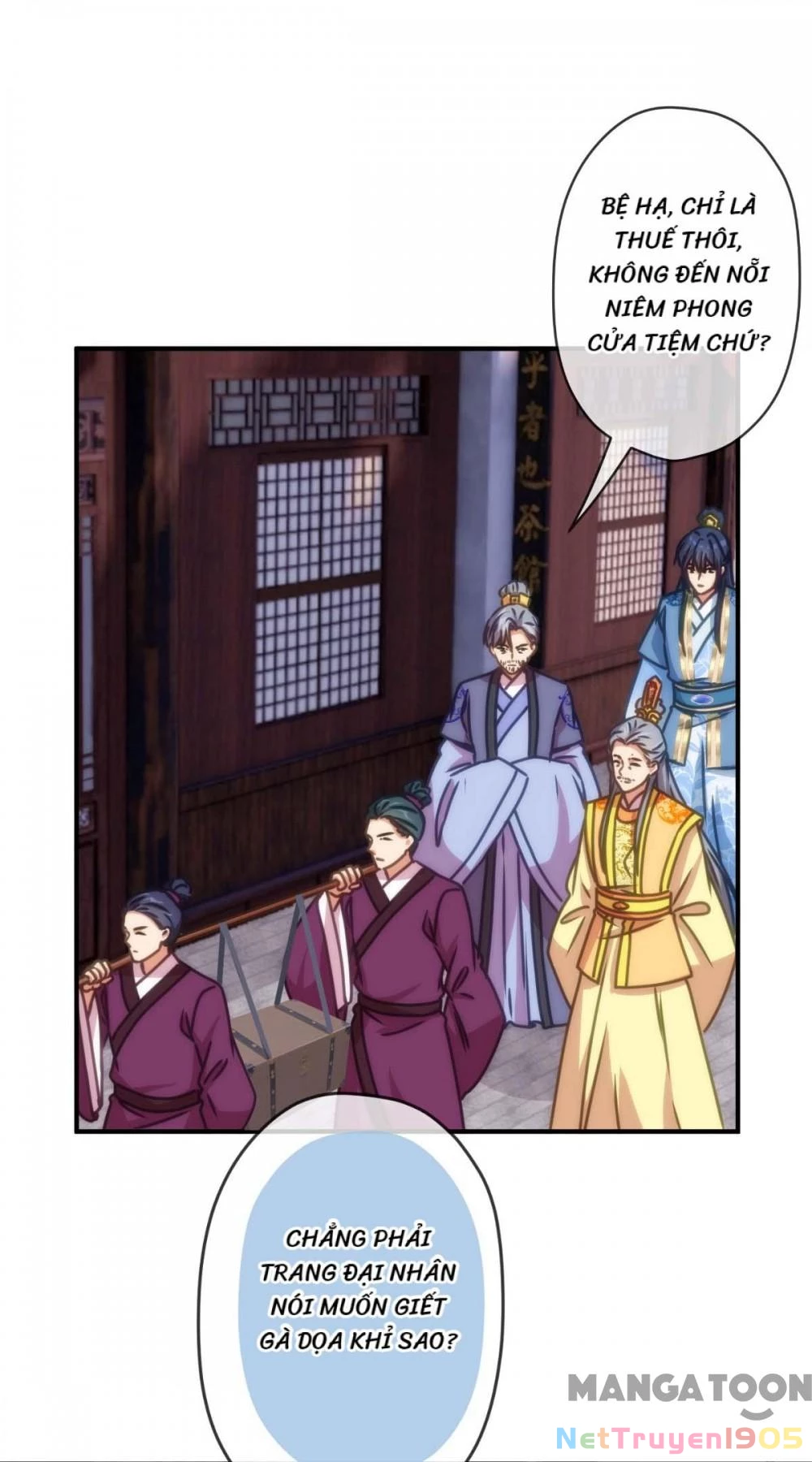 Ồ, Sủng Phi Đại Nhân Của Ta Chapter 398 - Trang 2