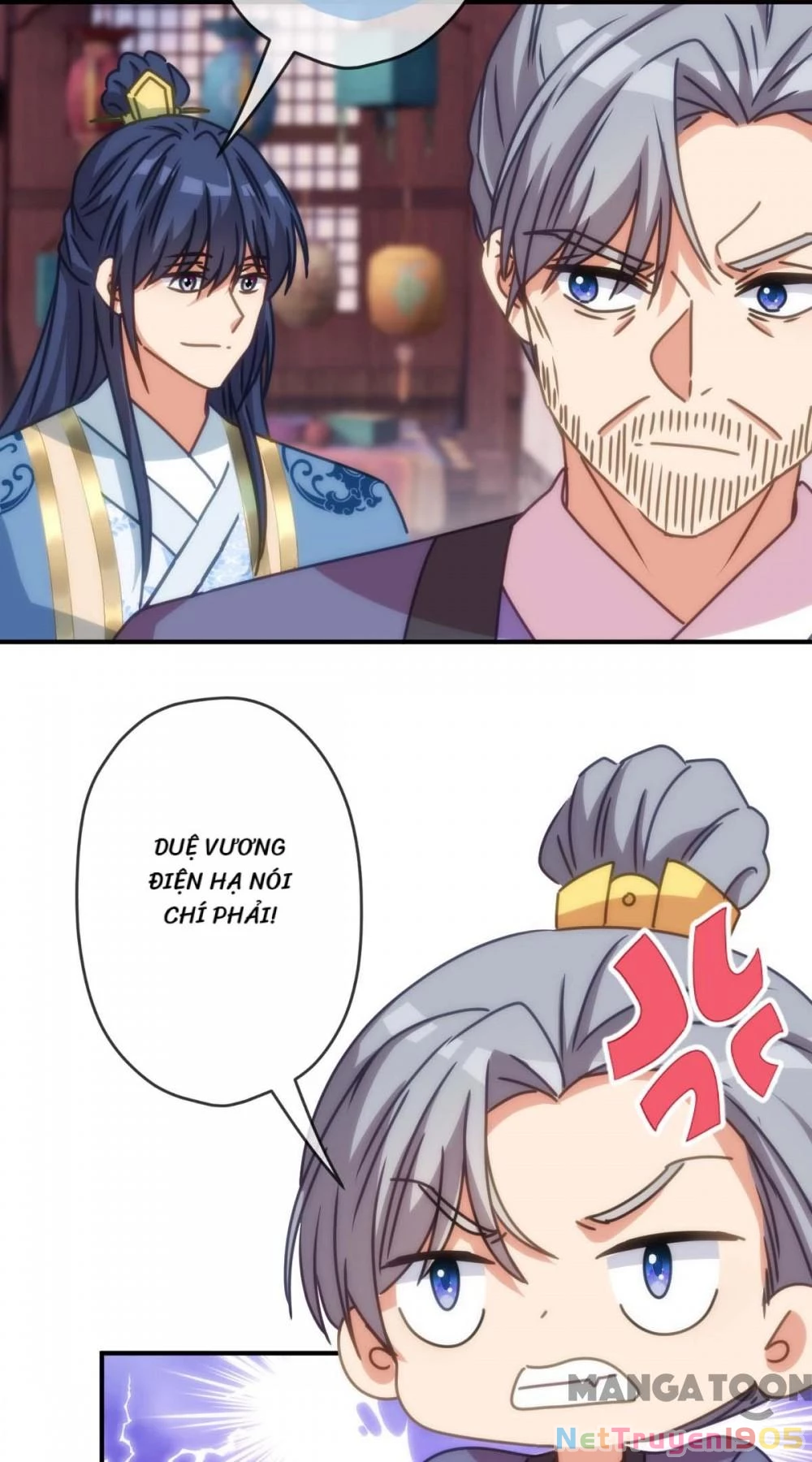 Ồ, Sủng Phi Đại Nhân Của Ta Chapter 398 - Trang 2