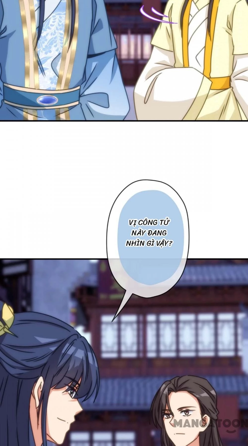 Ồ, Sủng Phi Đại Nhân Của Ta Chapter 398 - Trang 2