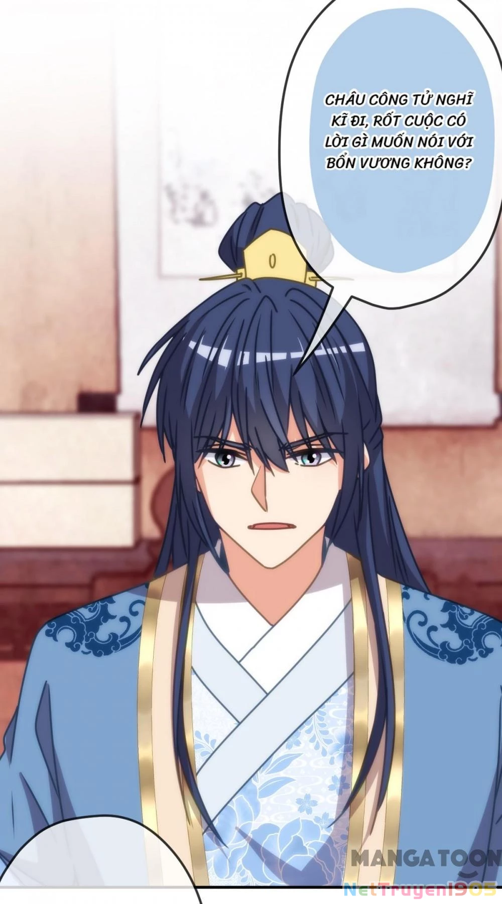 Ồ, Sủng Phi Đại Nhân Của Ta Chapter 399 - Trang 2