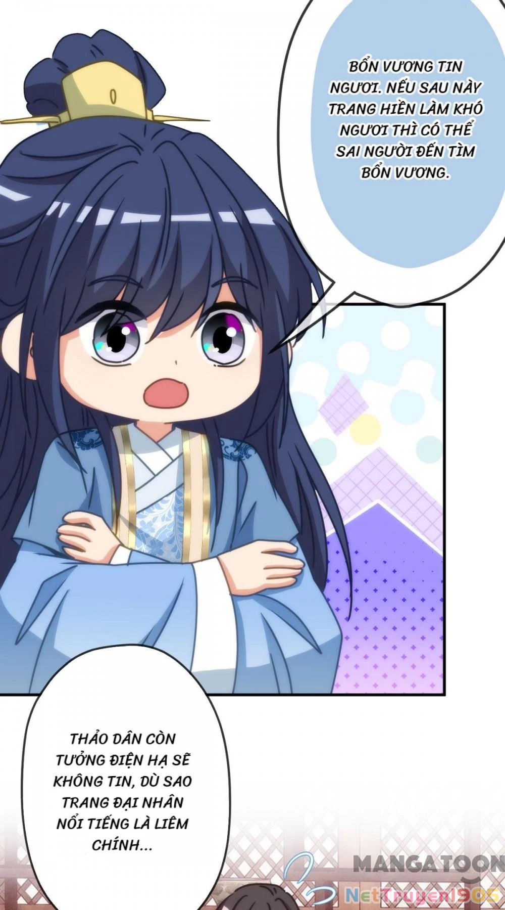 Ồ, Sủng Phi Đại Nhân Của Ta Chapter 399 - Trang 2