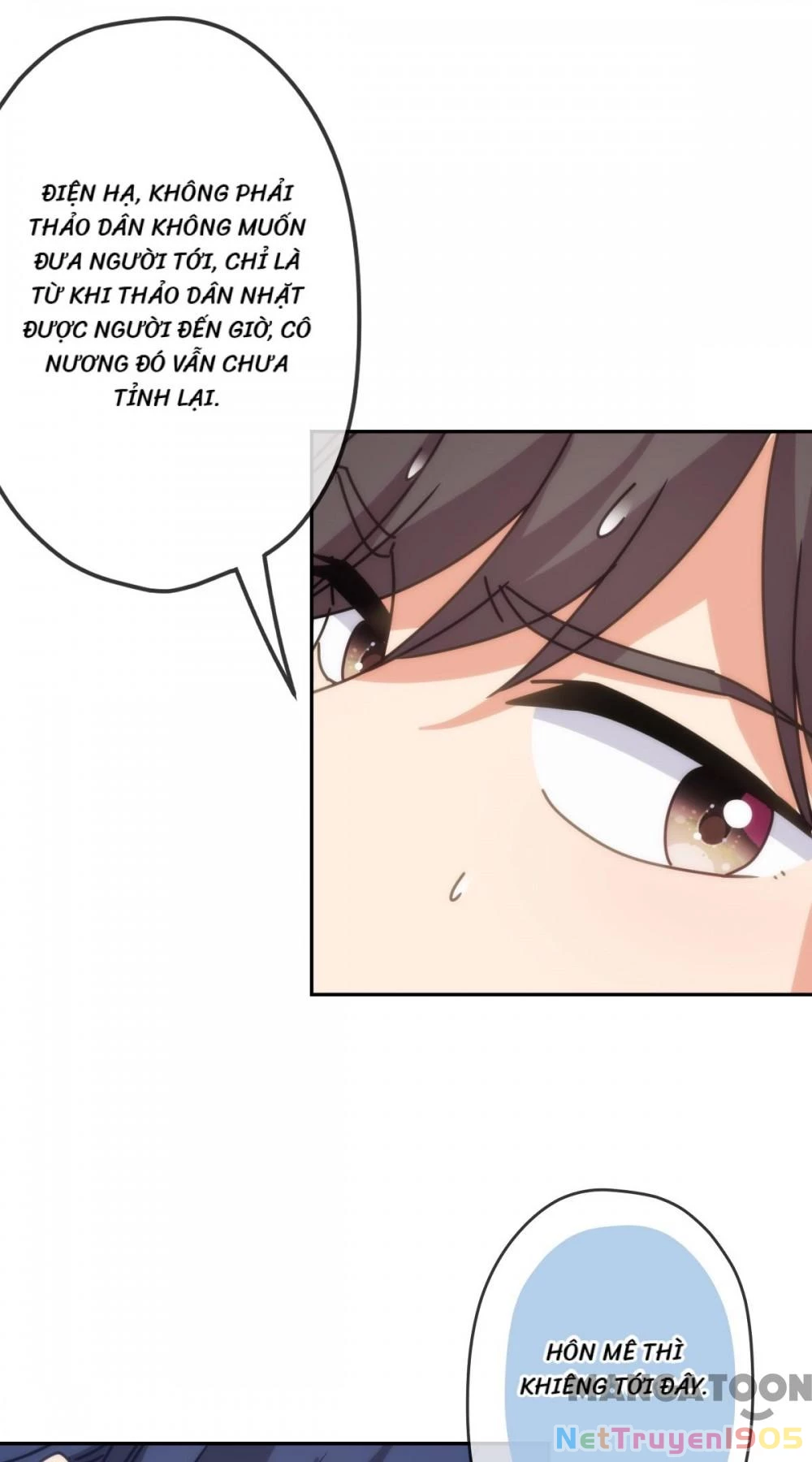 Ồ, Sủng Phi Đại Nhân Của Ta Chapter 399 - Trang 2