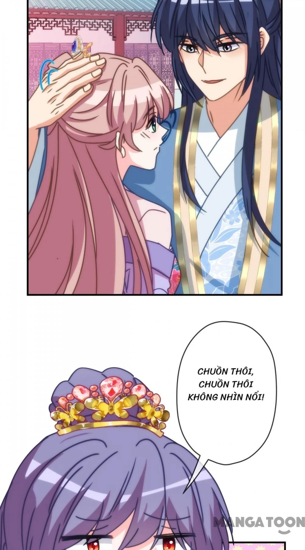 Ồ, Sủng Phi Đại Nhân Của Ta Chapter 399 - Trang 2