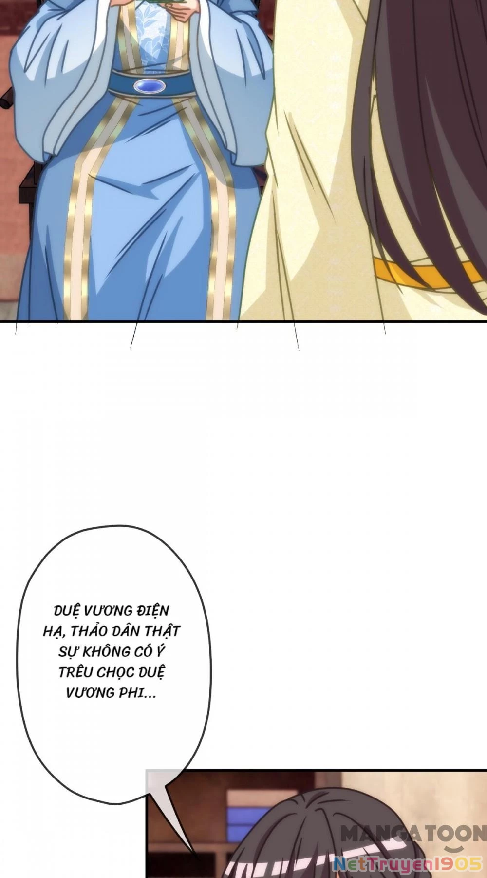 Ồ, Sủng Phi Đại Nhân Của Ta Chapter 399 - Trang 2