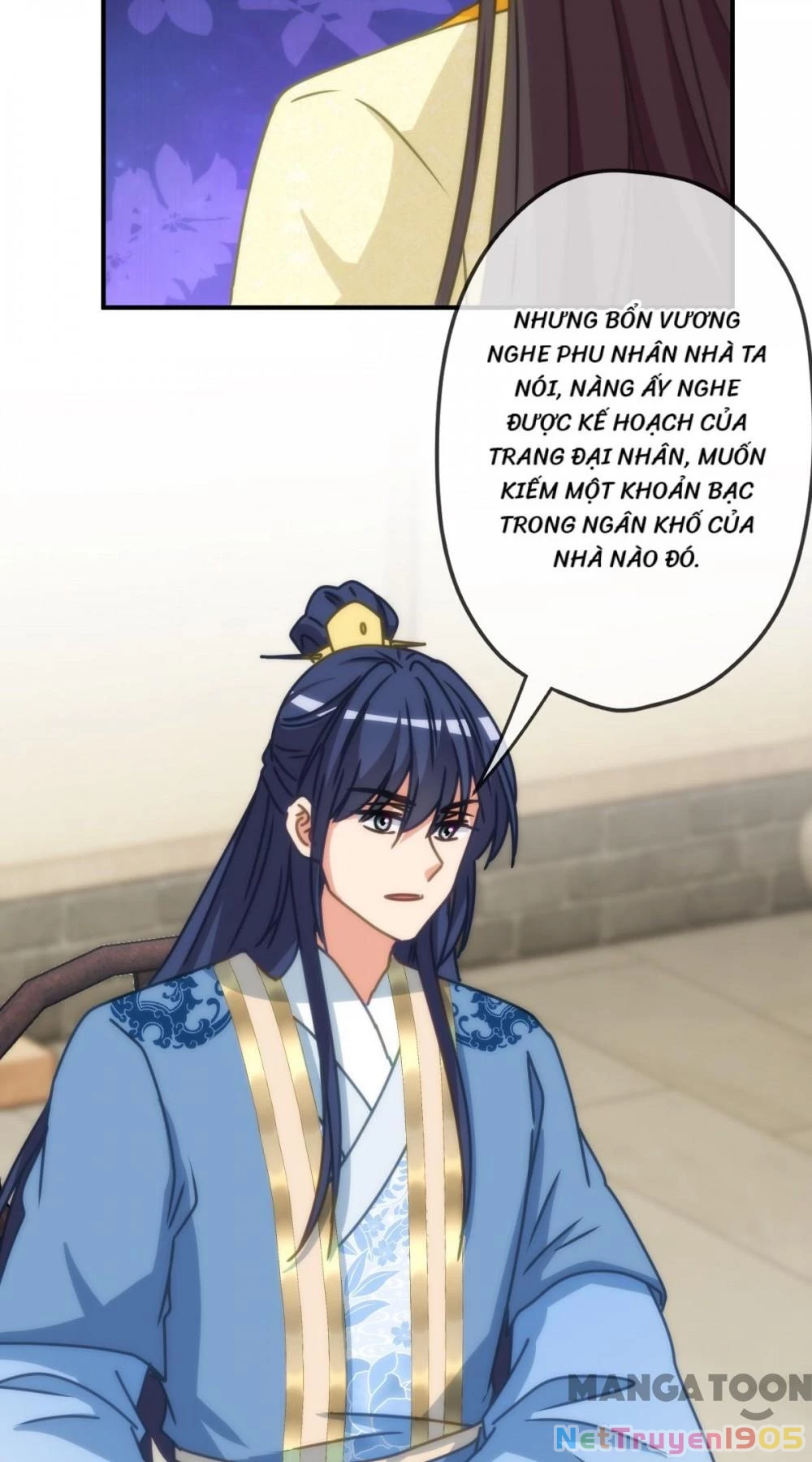 Ồ, Sủng Phi Đại Nhân Của Ta Chapter 399 - Trang 2