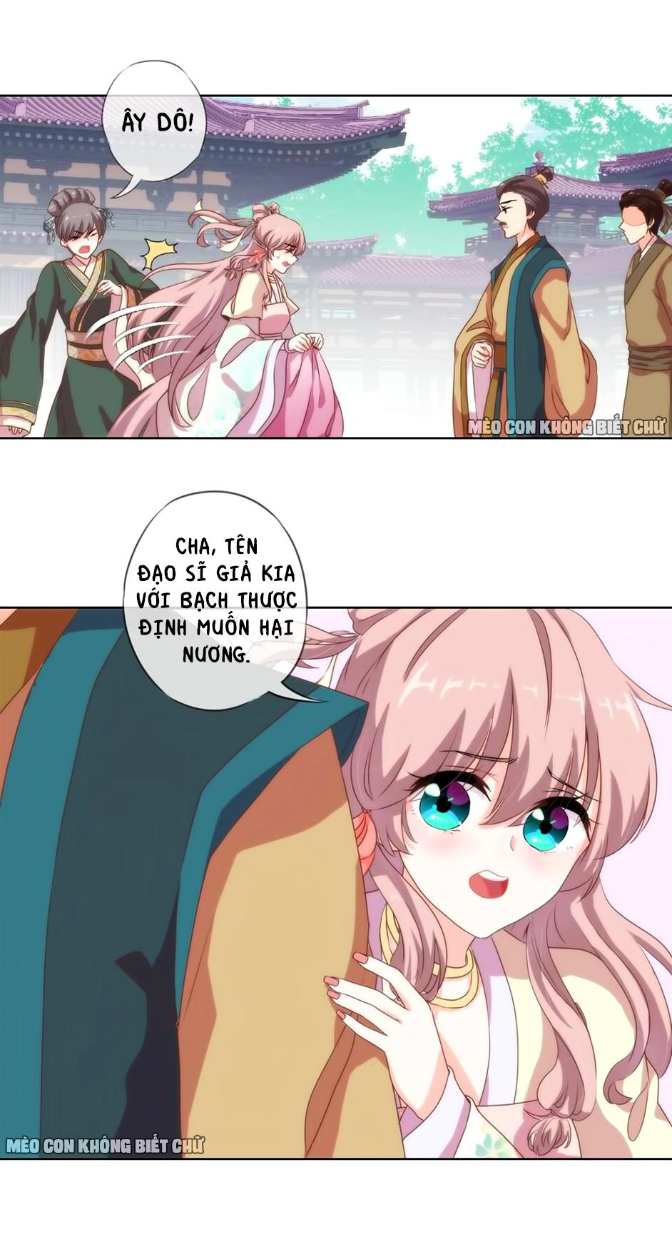 Ồ, Sủng Phi Đại Nhân Của Ta Chapter 4 - Trang 2