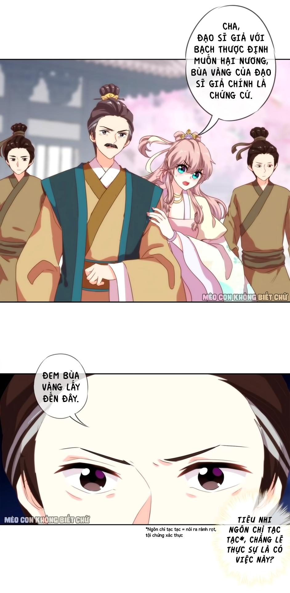 Ồ, Sủng Phi Đại Nhân Của Ta Chapter 4 - Trang 2