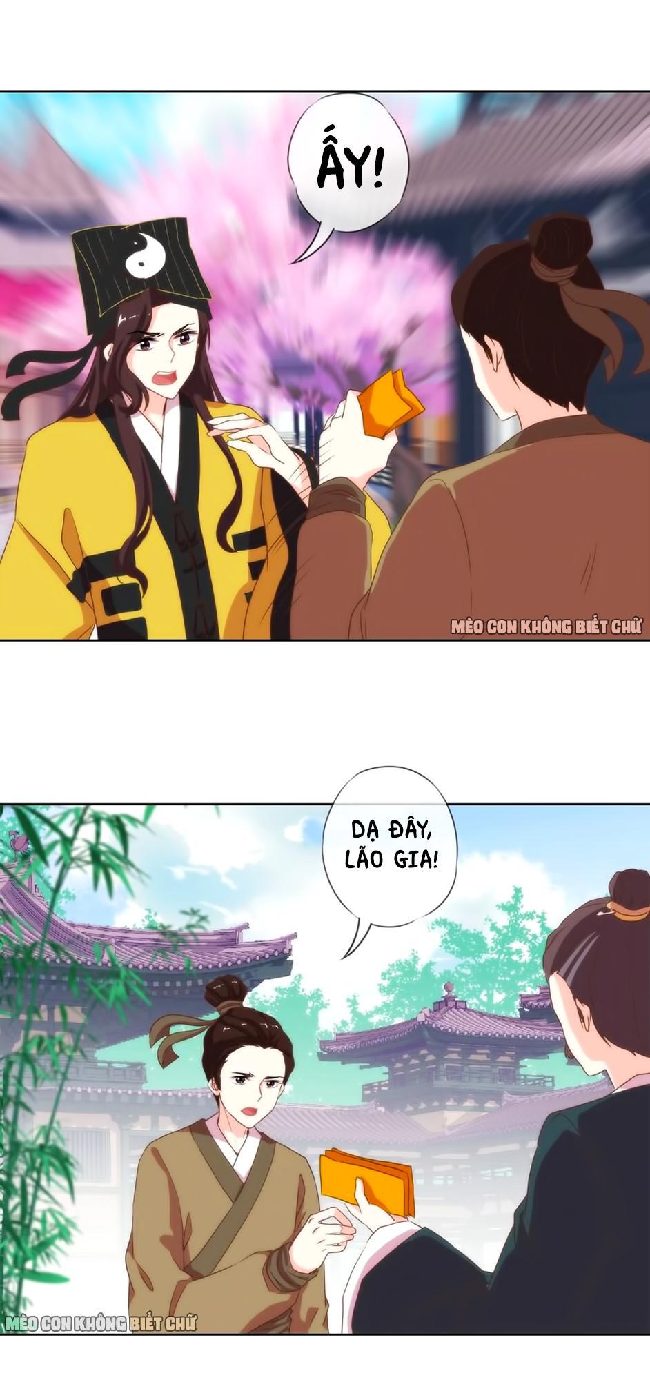 Ồ, Sủng Phi Đại Nhân Của Ta Chapter 4 - Trang 2