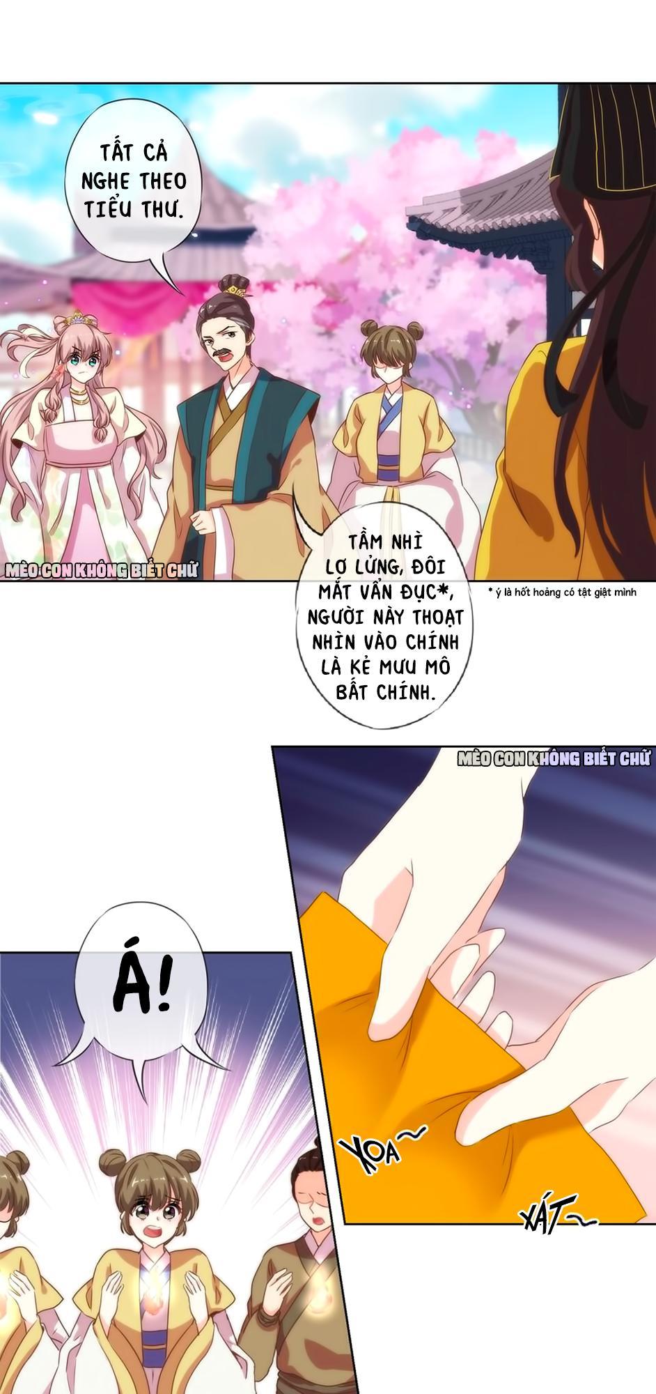 Ồ, Sủng Phi Đại Nhân Của Ta Chapter 4 - Trang 2