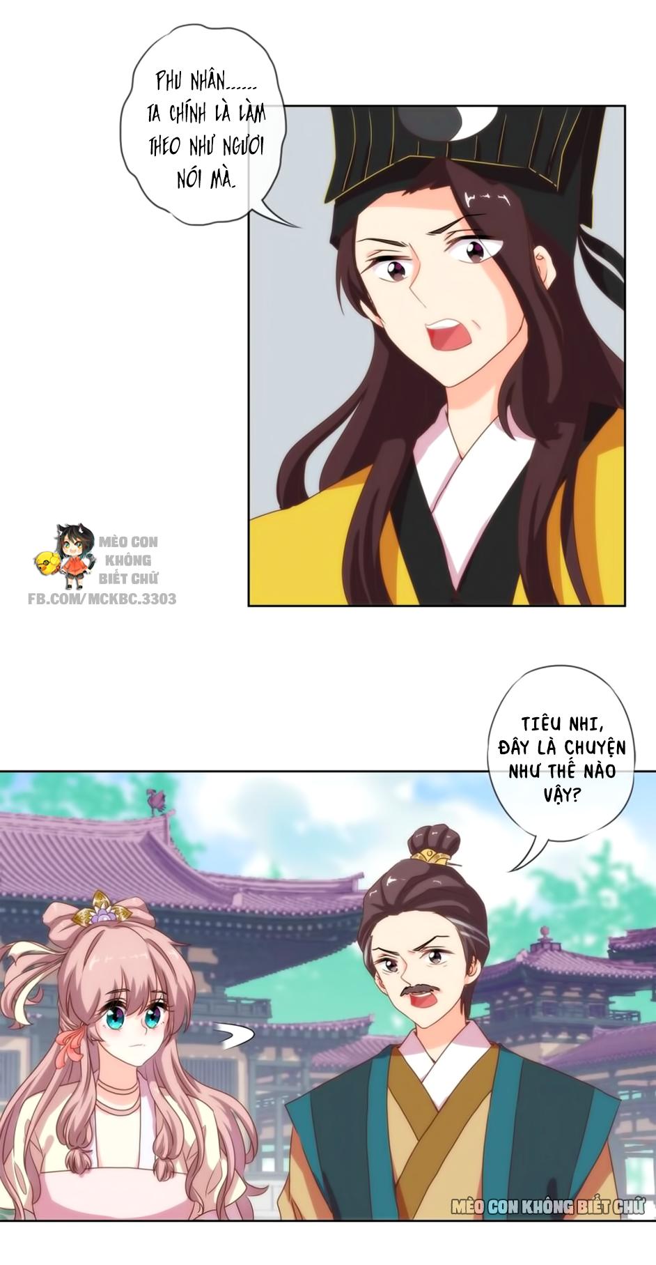 Ồ, Sủng Phi Đại Nhân Của Ta Chapter 4 - Trang 2