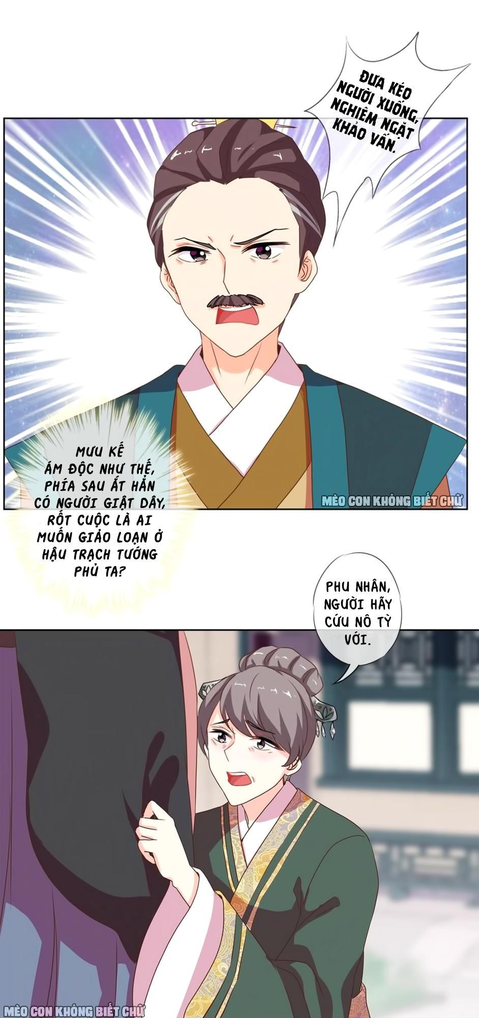 Ồ, Sủng Phi Đại Nhân Của Ta Chapter 4 - Trang 2