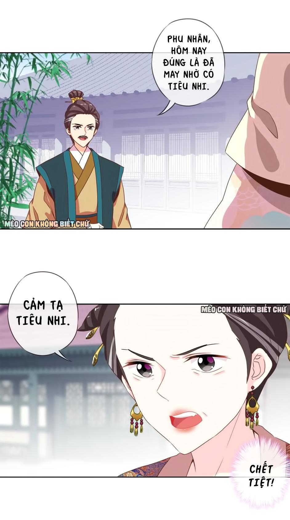 Ồ, Sủng Phi Đại Nhân Của Ta Chapter 4 - Trang 2