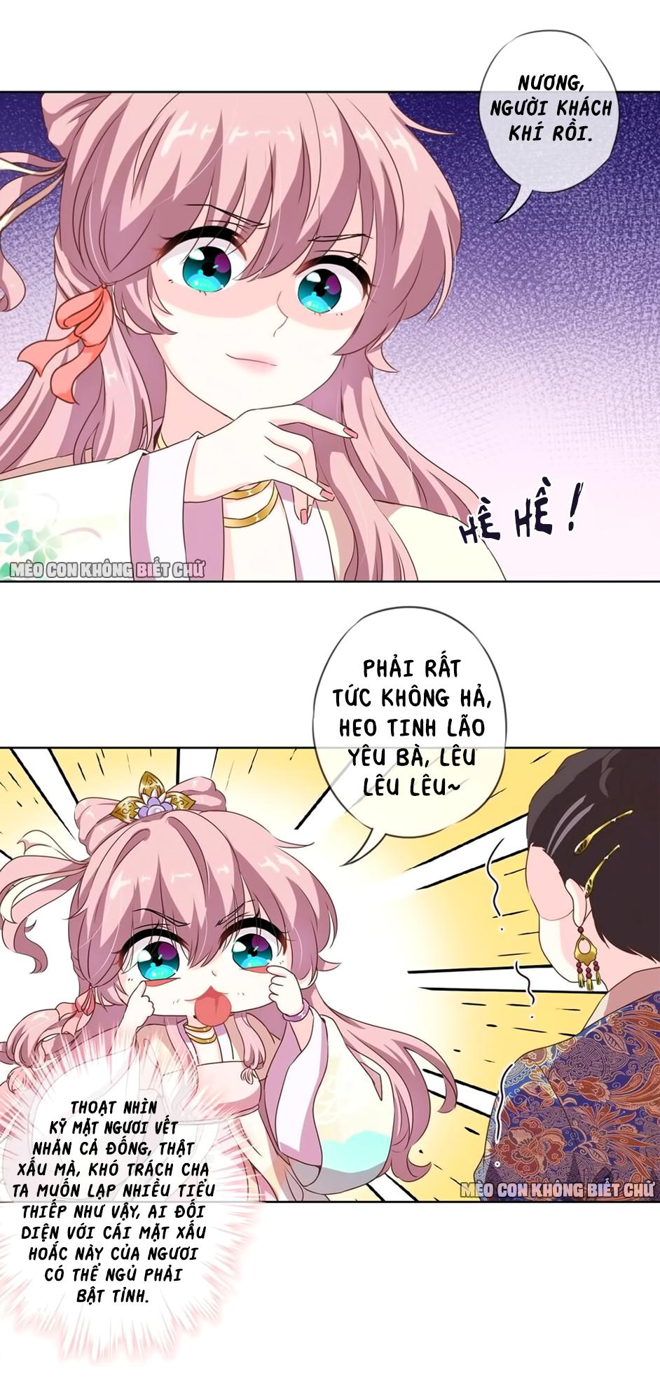 Ồ, Sủng Phi Đại Nhân Của Ta Chapter 4 - Trang 2