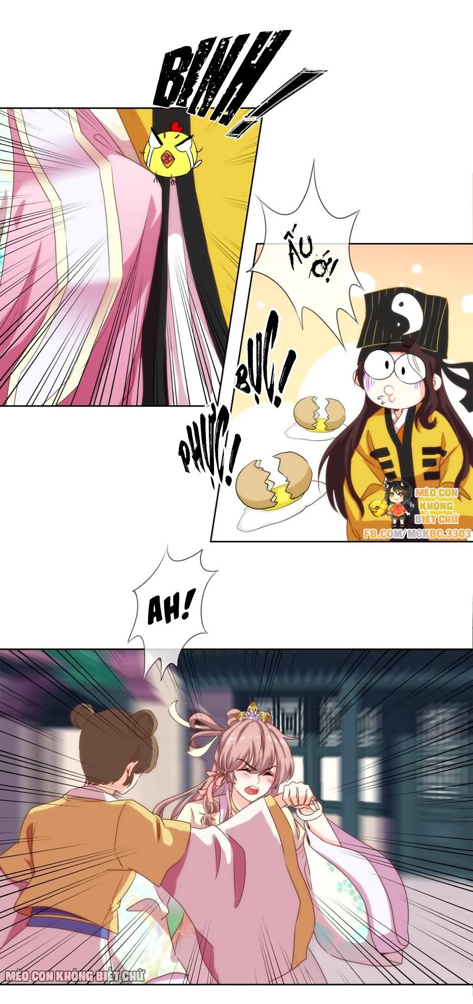 Ồ, Sủng Phi Đại Nhân Của Ta Chapter 4 - Trang 2