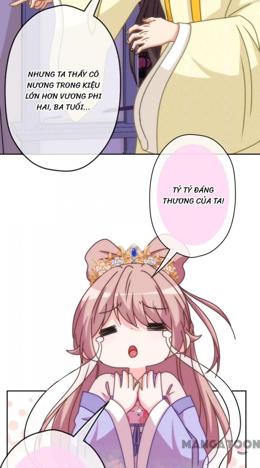 Ồ, Sủng Phi Đại Nhân Của Ta Chapter 400 - Trang 2