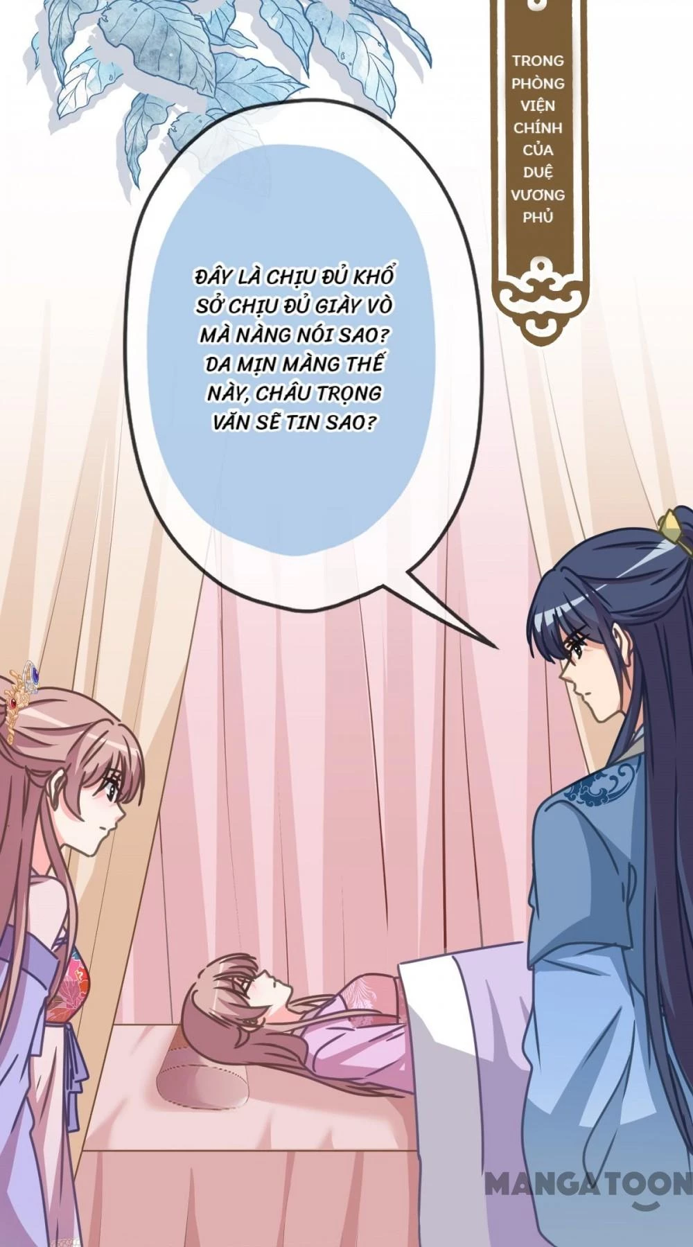 Ồ, Sủng Phi Đại Nhân Của Ta Chapter 400 - Trang 2