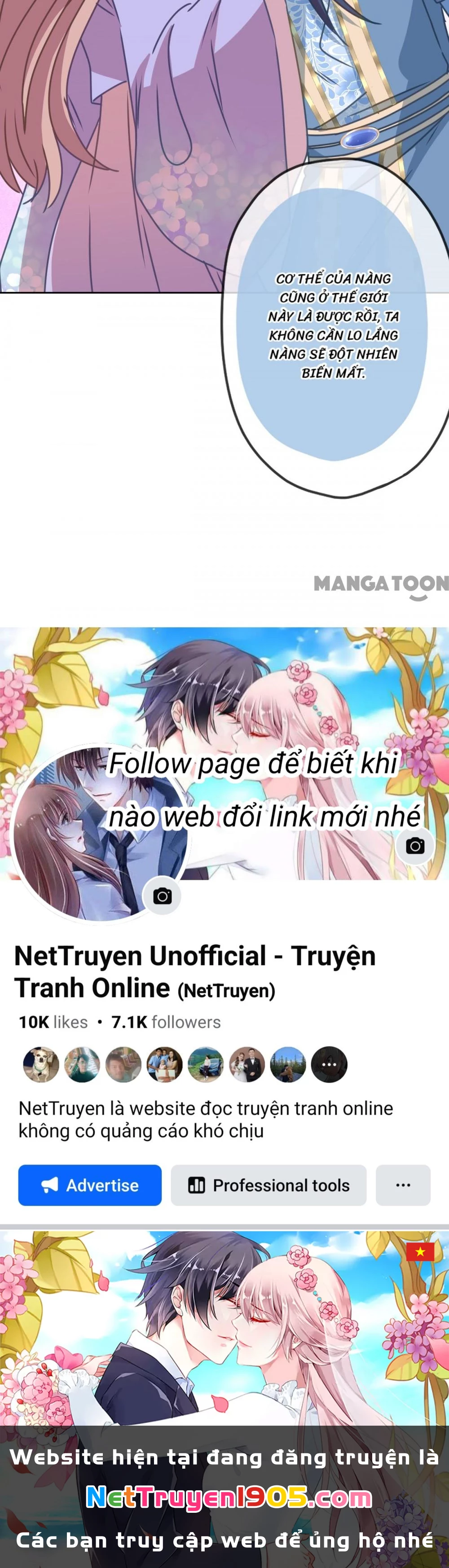 Ồ, Sủng Phi Đại Nhân Của Ta Chapter 400 - Trang 2