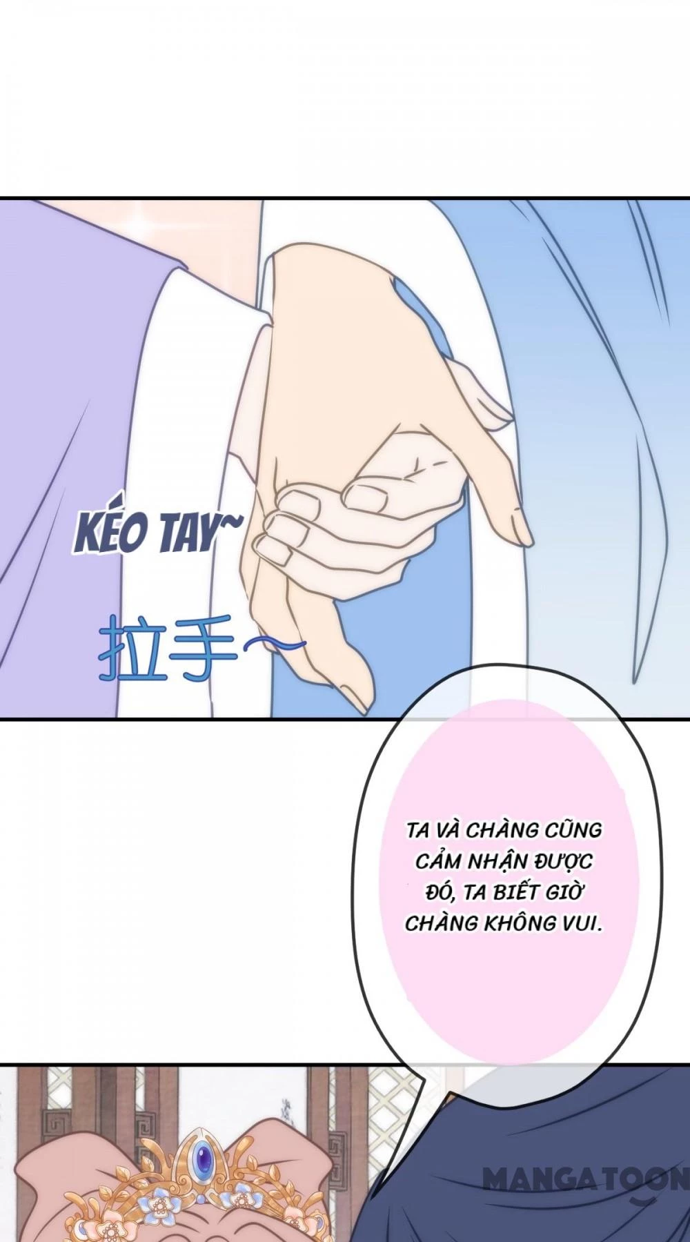 Ồ, Sủng Phi Đại Nhân Của Ta Chapter 402 - Trang 2