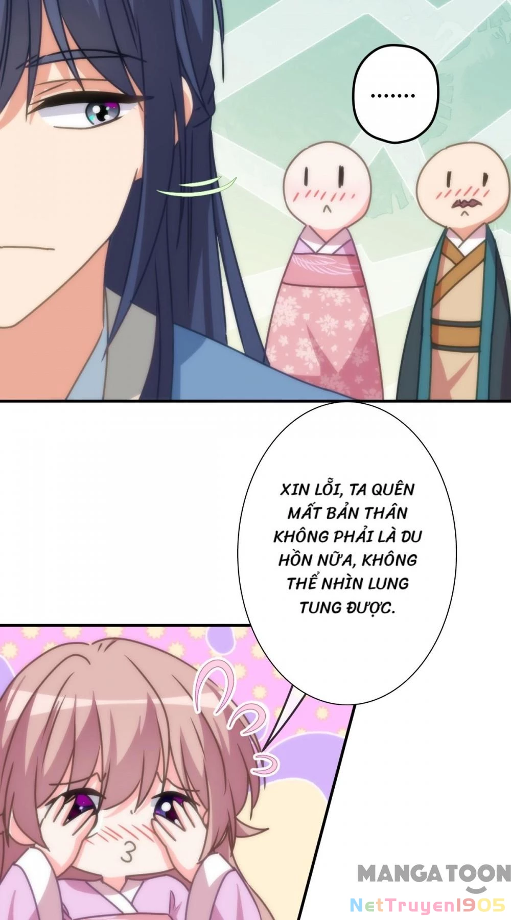Ồ, Sủng Phi Đại Nhân Của Ta Chapter 402 - Trang 2