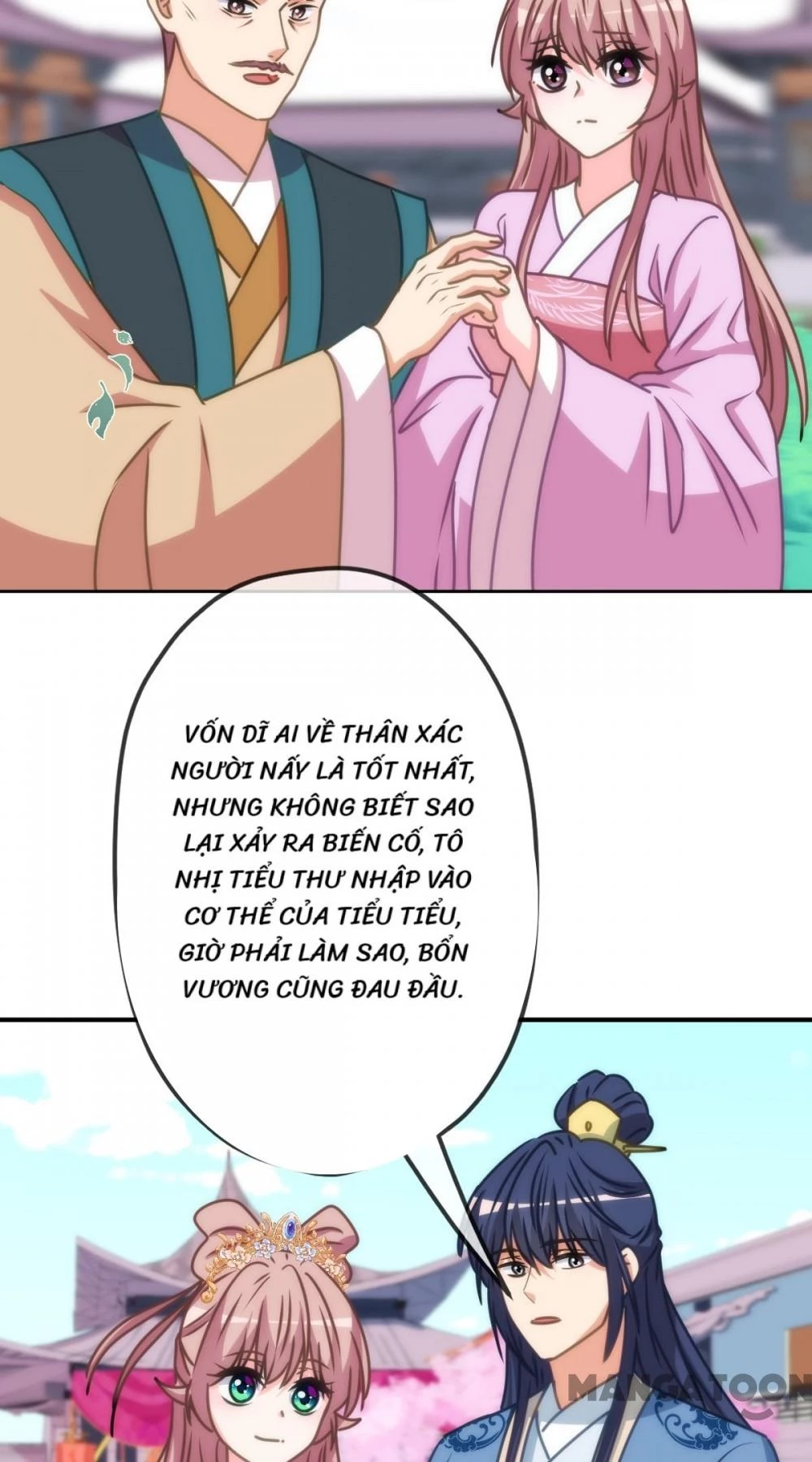 Ồ, Sủng Phi Đại Nhân Của Ta Chapter 403 - Trang 2