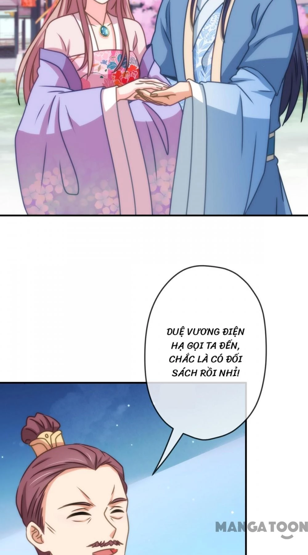 Ồ, Sủng Phi Đại Nhân Của Ta Chapter 403 - Trang 2