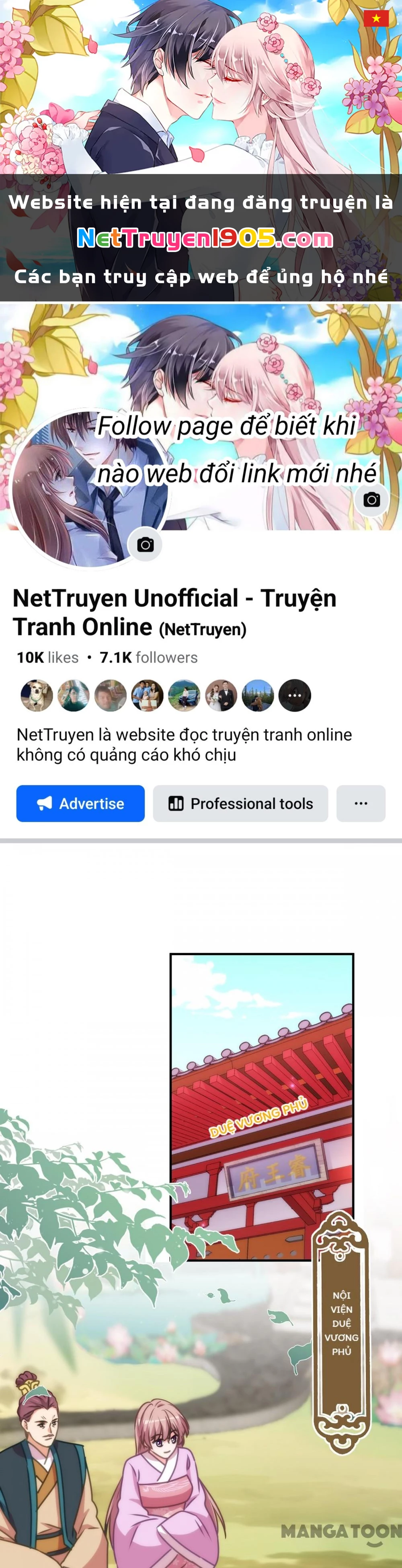 Ồ, Sủng Phi Đại Nhân Của Ta Chapter 403 - Trang 2