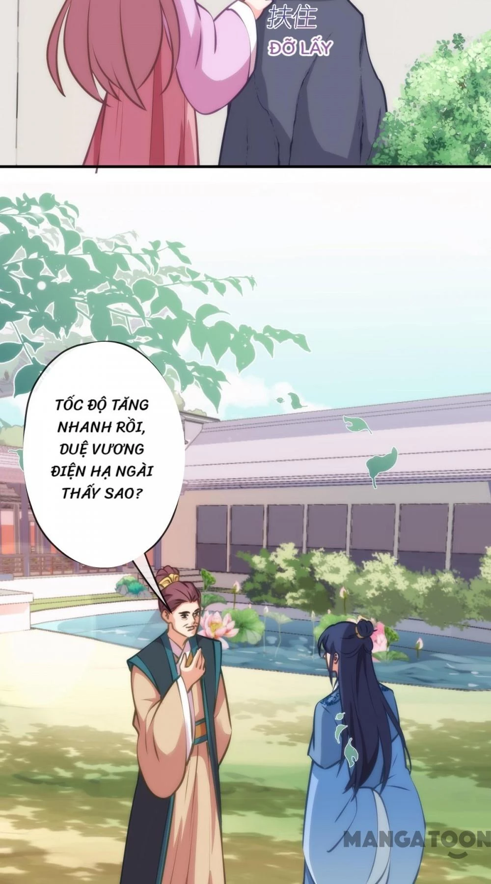 Ồ, Sủng Phi Đại Nhân Của Ta Chapter 404 - Trang 2