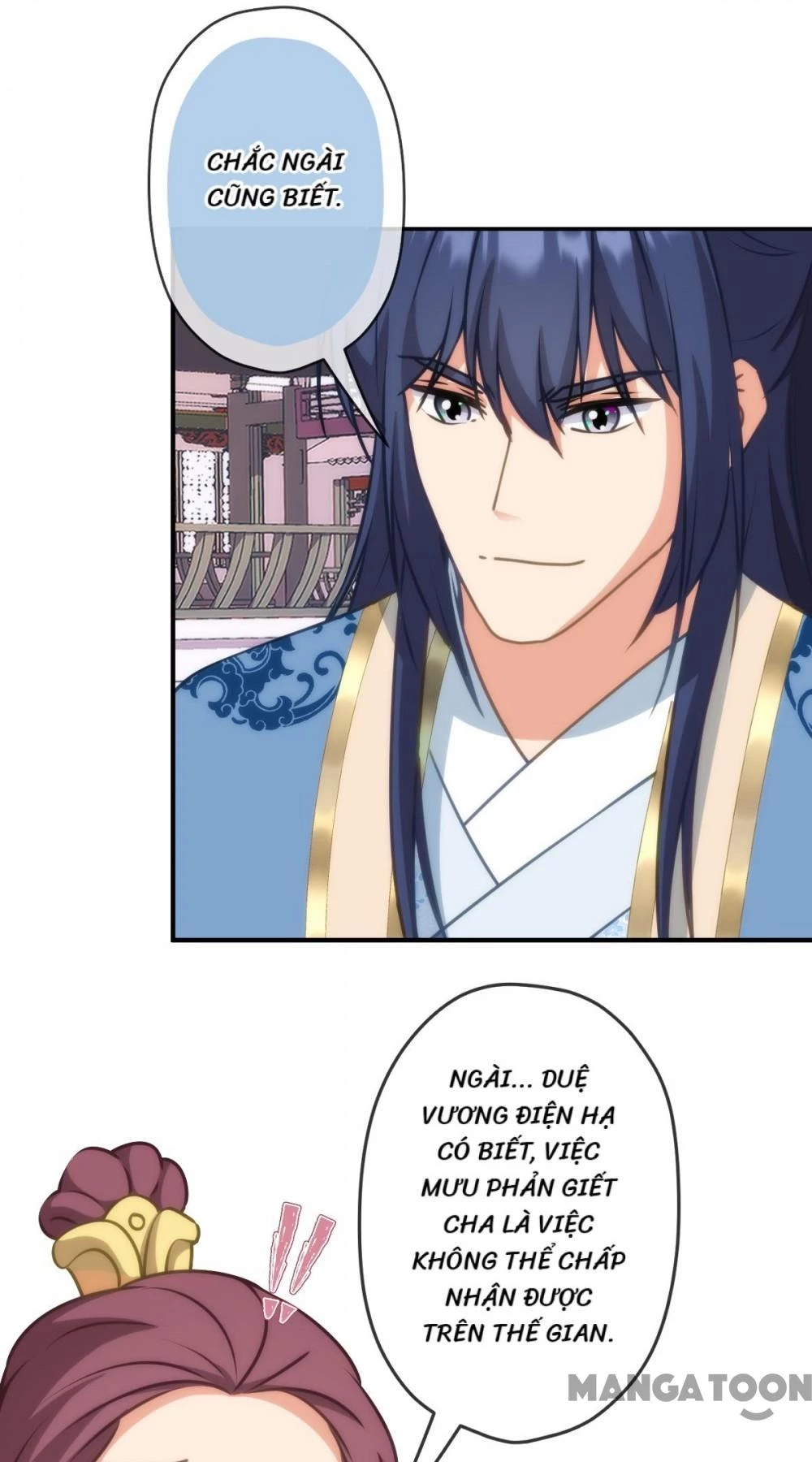 Ồ, Sủng Phi Đại Nhân Của Ta Chapter 404 - Trang 2