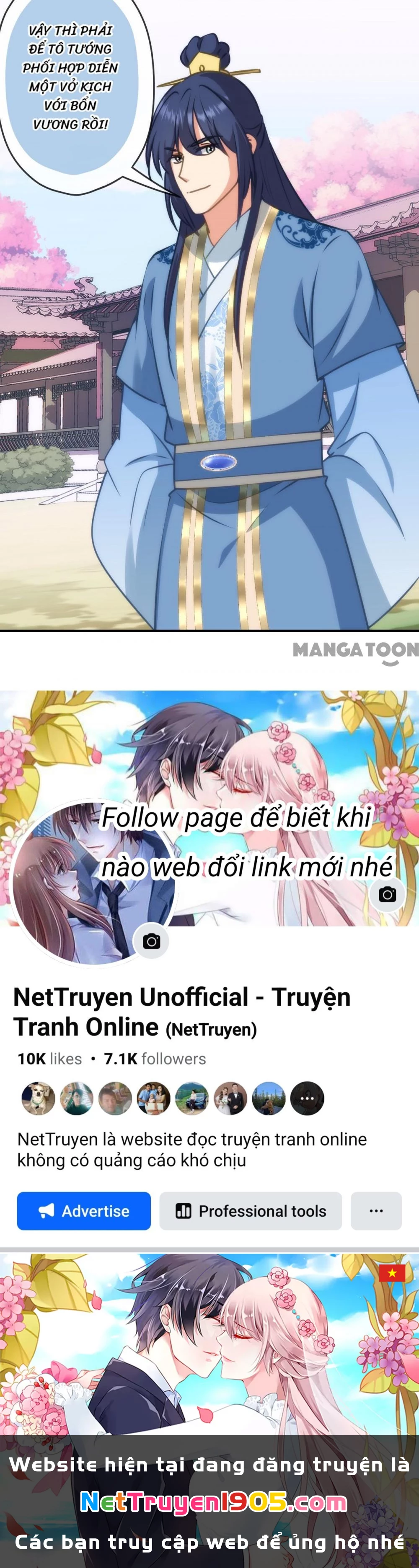 Ồ, Sủng Phi Đại Nhân Của Ta Chapter 404 - Trang 2