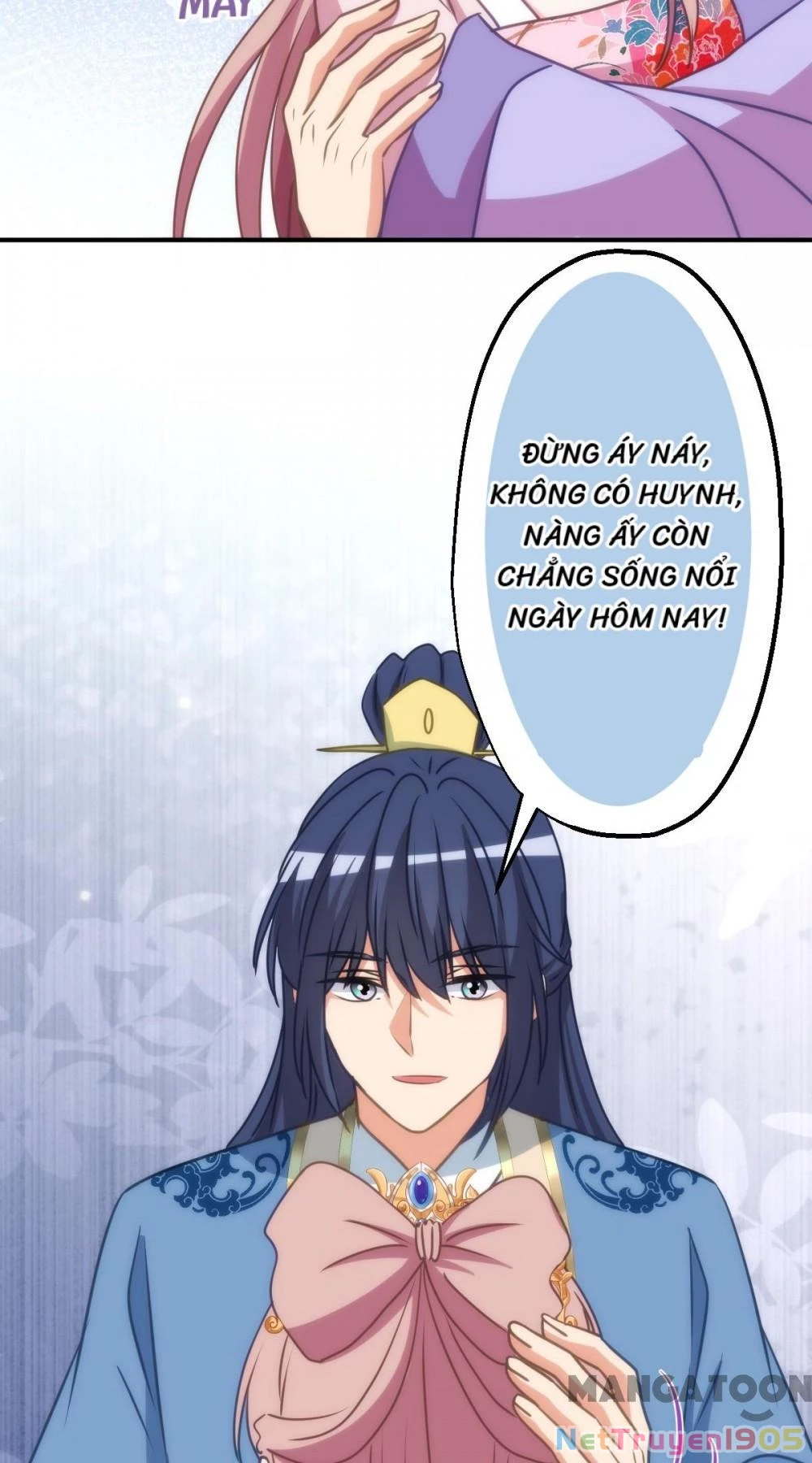 Ồ, Sủng Phi Đại Nhân Của Ta Chapter 405 - Trang 2