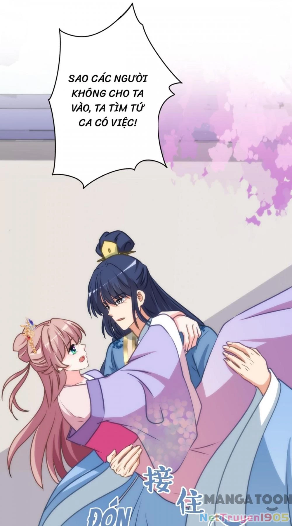 Ồ, Sủng Phi Đại Nhân Của Ta Chapter 405 - Trang 2