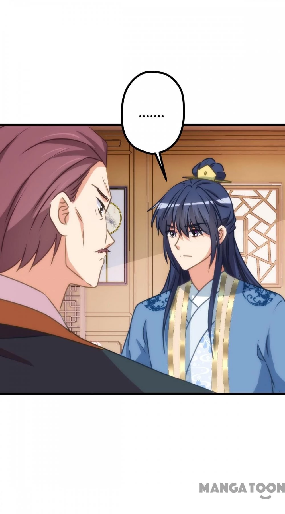 Ồ, Sủng Phi Đại Nhân Của Ta Chapter 406 - Trang 2