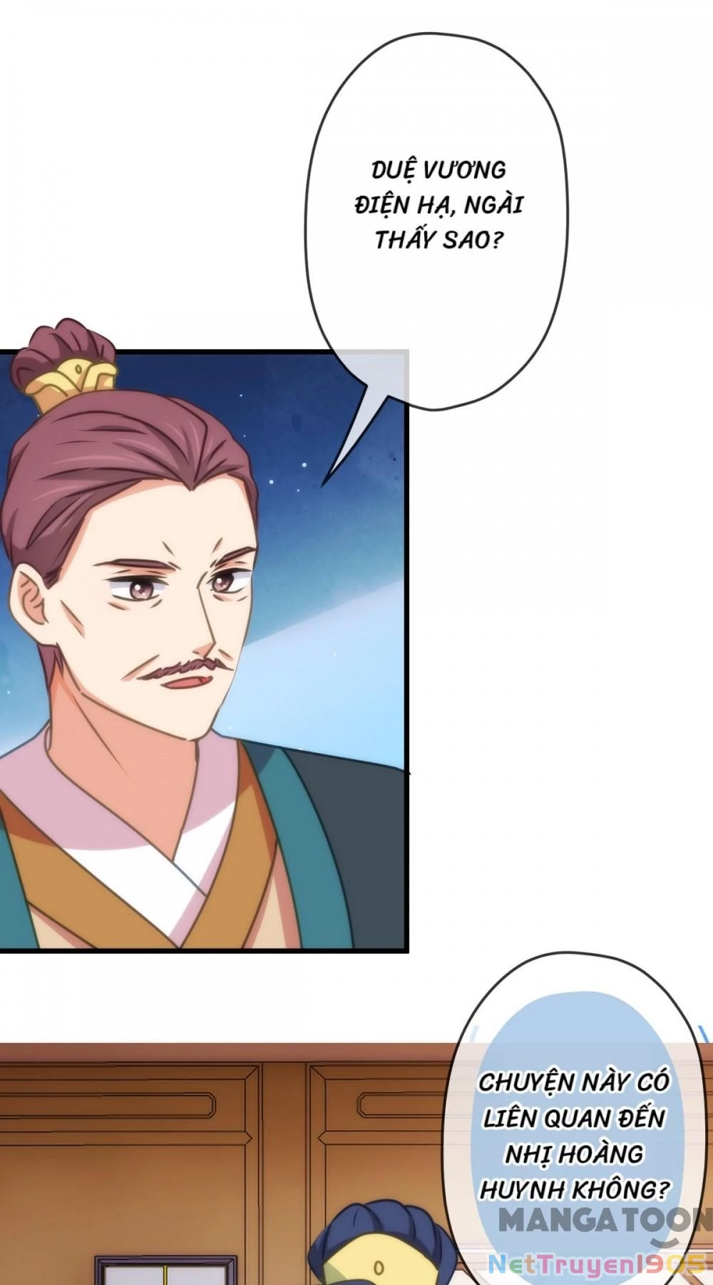 Ồ, Sủng Phi Đại Nhân Của Ta Chapter 406 - Trang 2